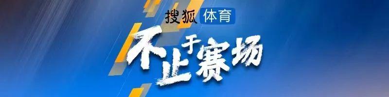 帅位无忧！英媒：曼联接着输球 高层也不会解雇滕哈格