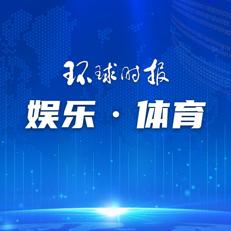 毫无悬念，“贝皇”加冕金童奖