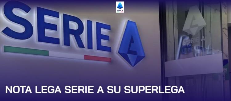 意甲就欧超发声：正研究裁决的法律效力，重申国内联赛的中心地位