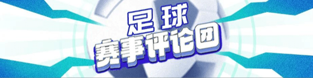 沙特联赛继续买人，却拒绝养老巨星：内马尔本泽马把他们整怕了