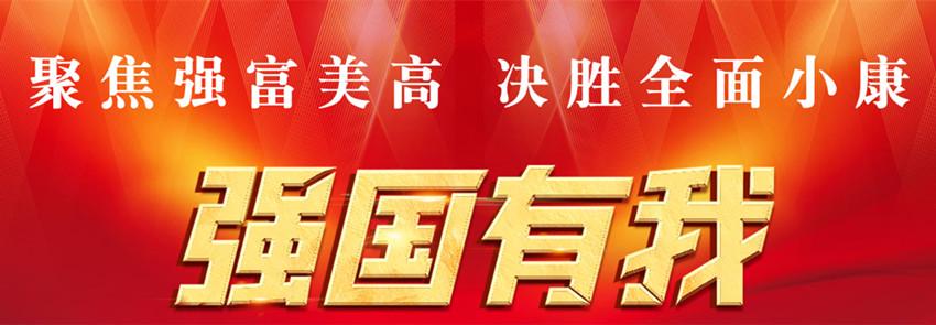 6686体育西甲：皇马大胜阿拉维斯，联赛连续30轮不败，剑指三冠王