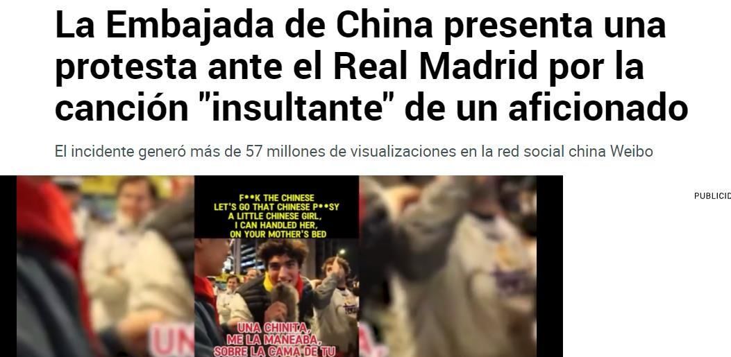 中国驻西班牙大使馆就皇马球迷“侮辱性”歌曲向俱乐部提出抗议