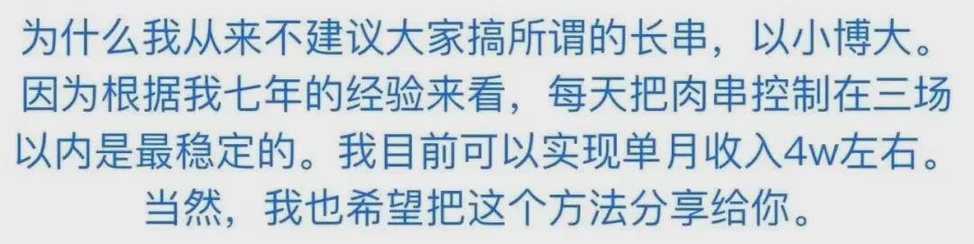 英超巅峰对决:【实力连红中】曼城火力全开，阿森纳能否在伊蒂哈德抢分成功?