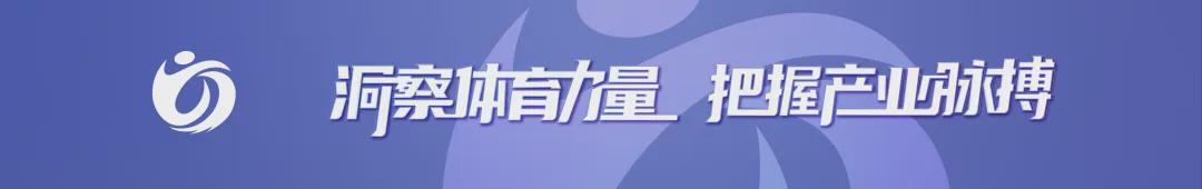 解雇全部球探！英超第一黑店靠大数据4年赚37亿