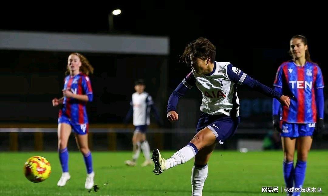 王霜助阵热刺女足客场2-0水晶宫 女足精神值得赞扬