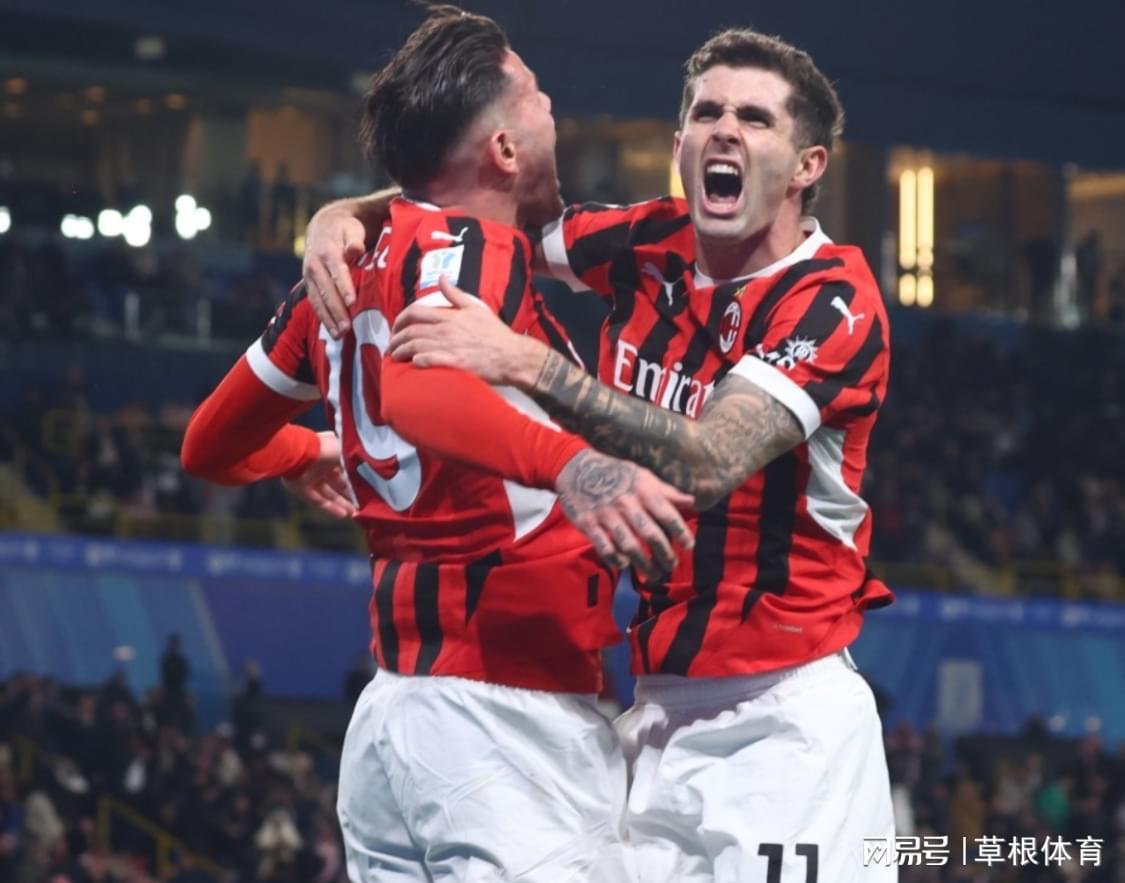 史诗逆转！AC米兰0-2到3-2国际米兰，第8次夺超级杯冠军，恭喜