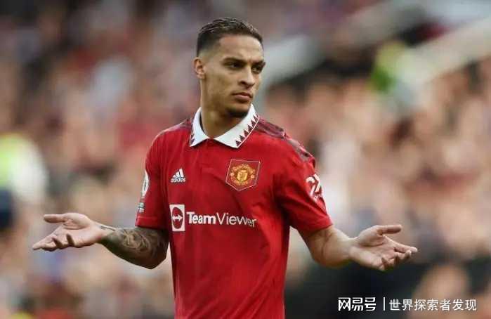 曼联这波外租操作：安东尼拉什福德难召回省钱为避规