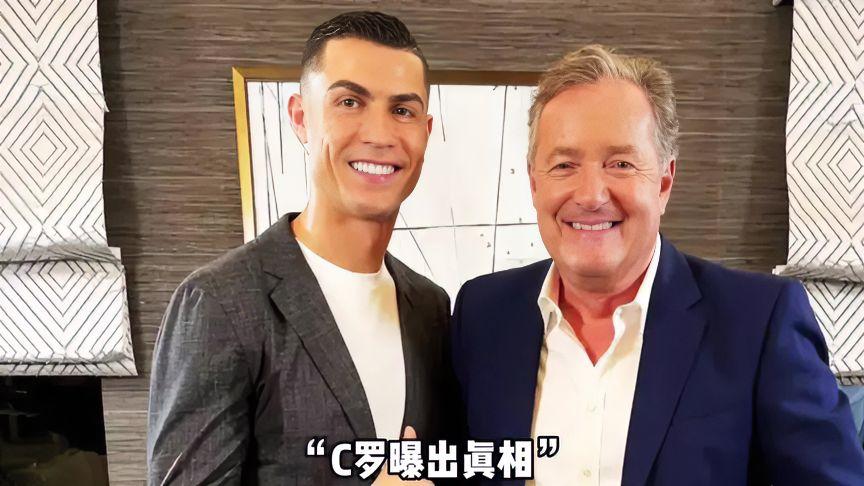 摩根认为，如果阿什沃思签下斯特林，滕哈赫的阵容“亏大了”