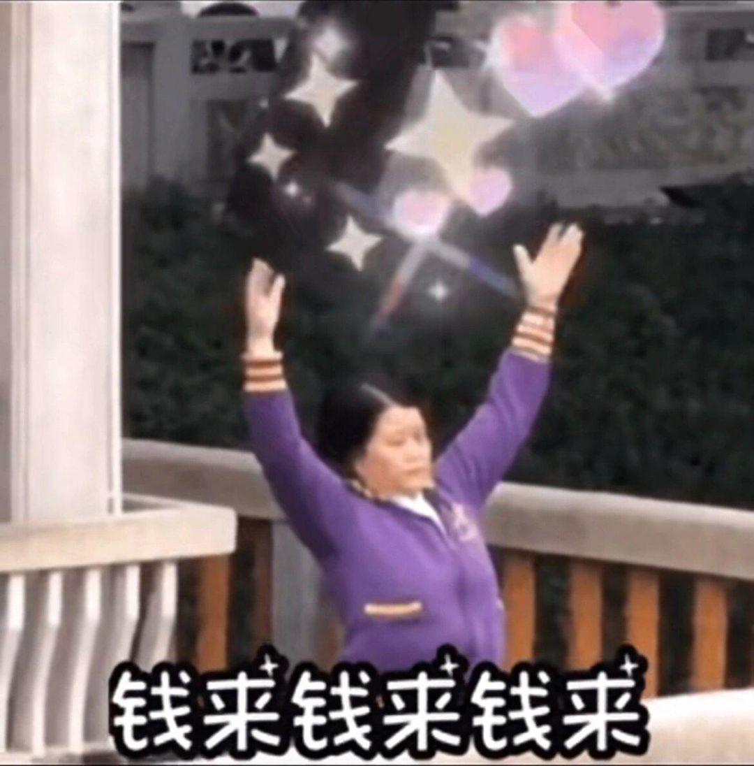 1亿入账！巴萨2大赛季目标完成