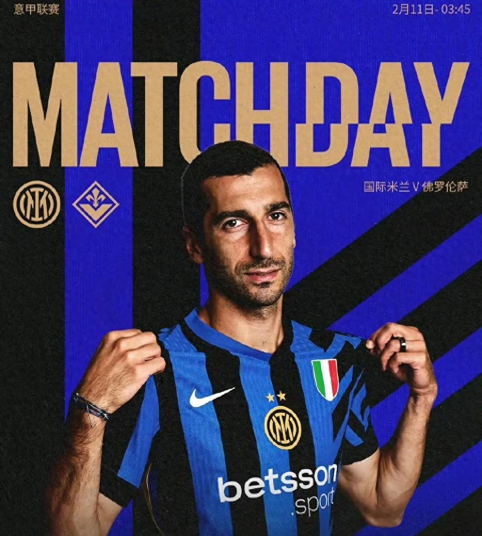 随着国米2-1复仇紫百合！意甲最新排名！尤文米兰收大礼 前2差1分