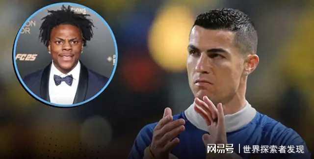 惊掉下巴！甲亢哥IShowSpeed排出的足球史上六大“伟大”球星
