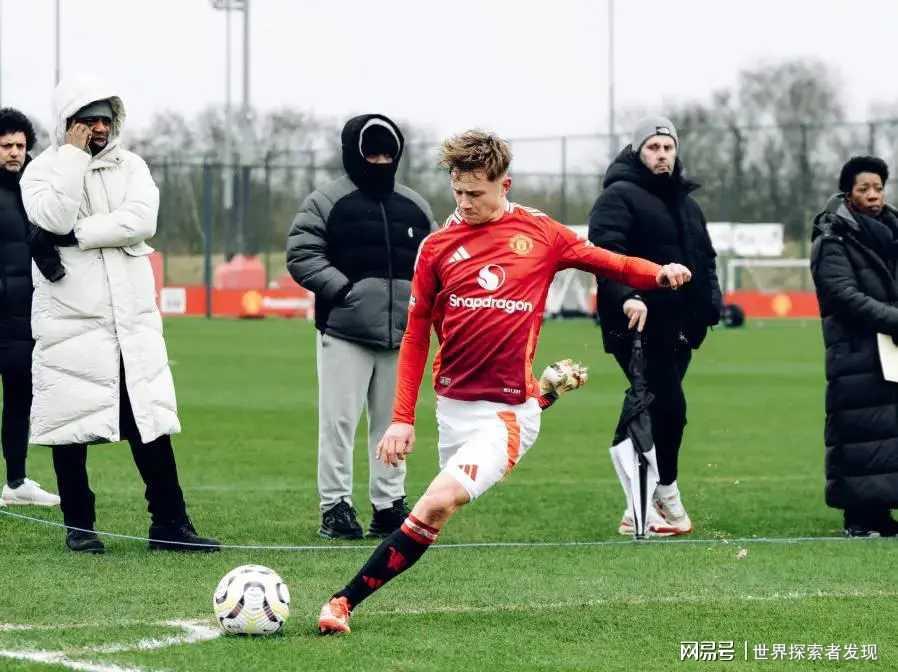 曼联青训学院裁员风波：孩子、家长与教练的“惊魂”七月！