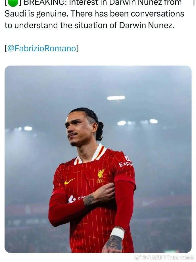 如果冬窗只卖不买，你愿意卖努皇吗？
