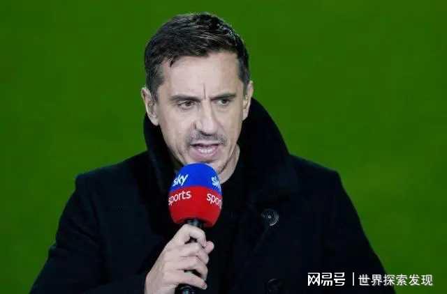 加里·内维尔评曼市德比：0 - 0结果下的失望与期待