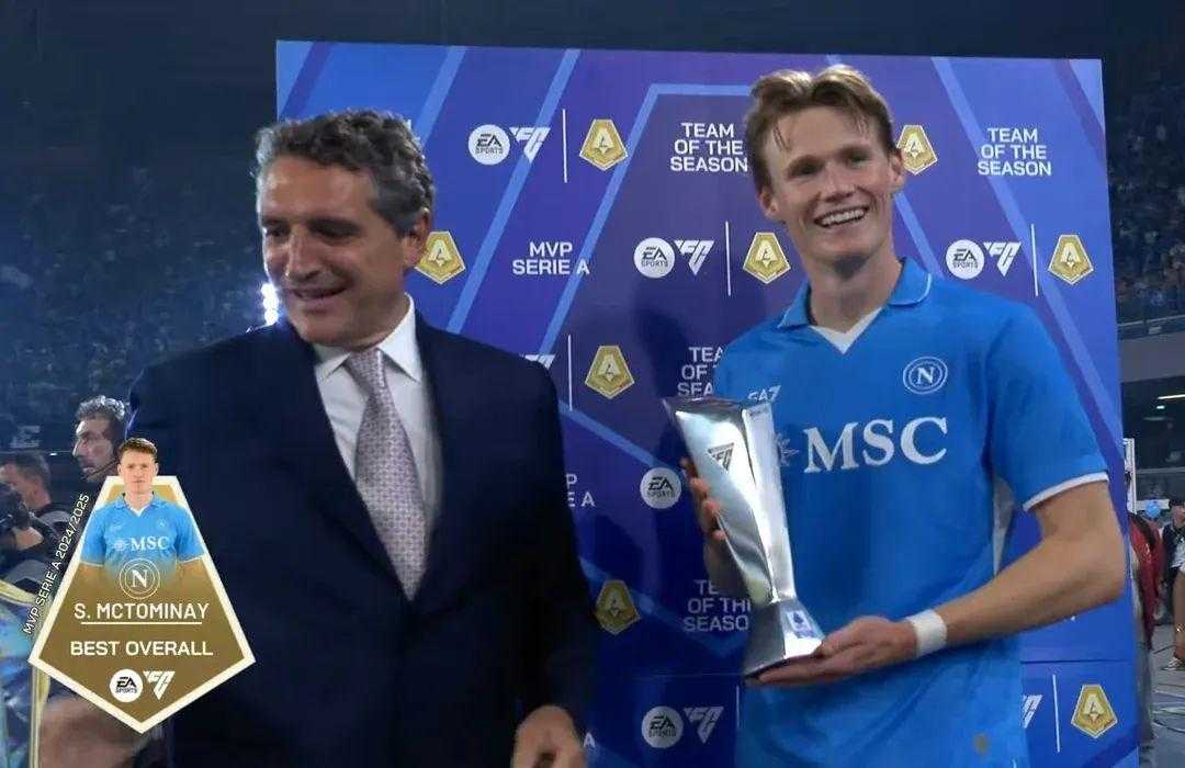 散是满天星！曼联弃将在意甲夺冠 狂轰12球当选赛季MVP