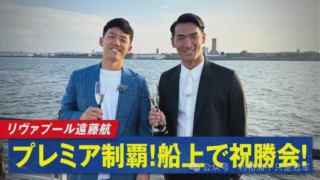 “只要能为利物浦踢球，我哪也不去！利物浦值得我付出一切”