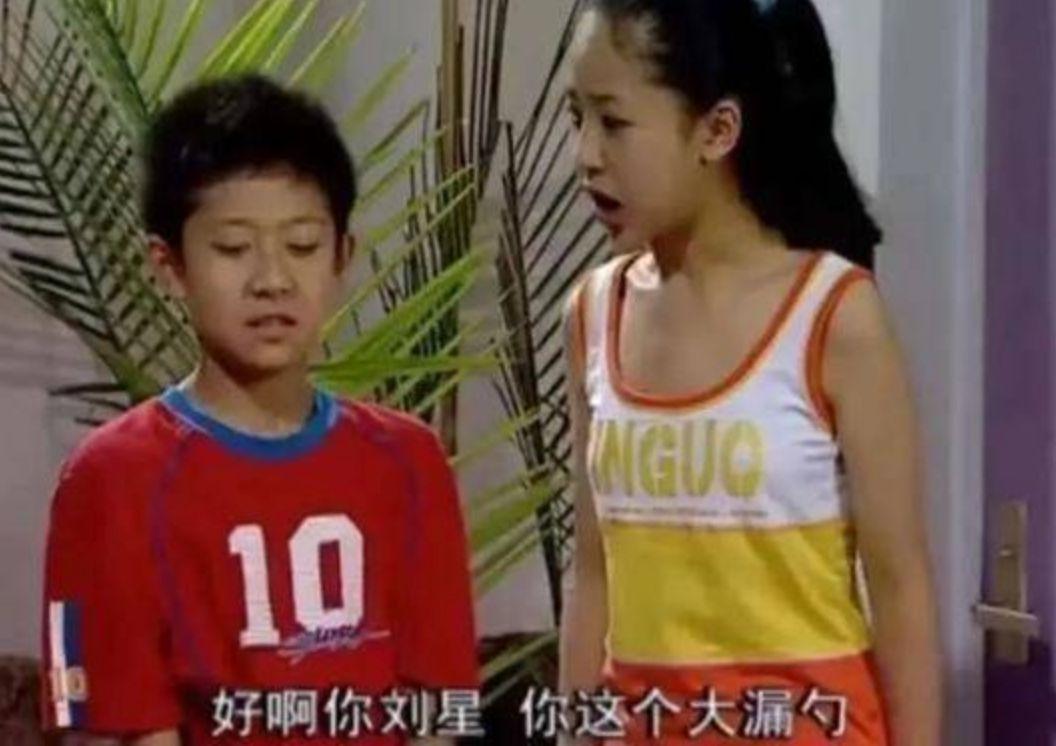 5.9分+全场最差！32岁中卫险成皇马罪人：连送3球 刘星你个大漏勺