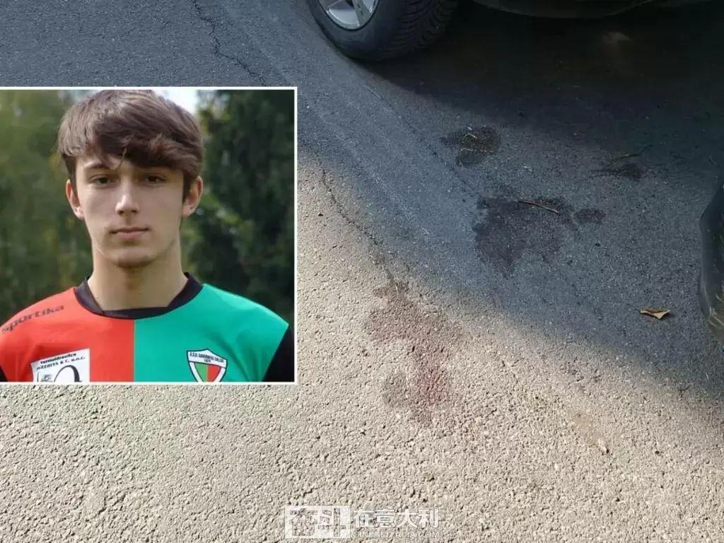 球迷阵营不同引发暴力冲突 意大利一青年当场去世