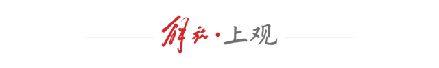 25年后，英超给范志毅的掌声教会了我们什么？
