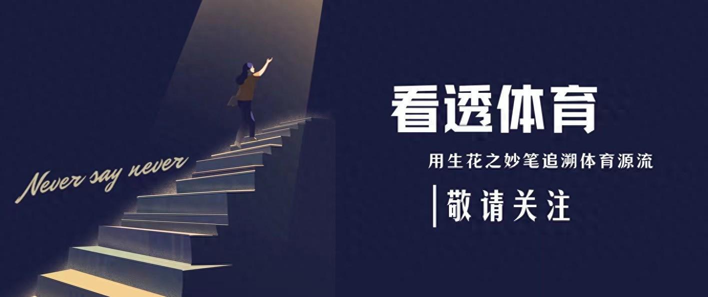 从巨星依赖到英超克星！巴黎欧冠觉醒，双杀阿森纳剑指队史首冠！