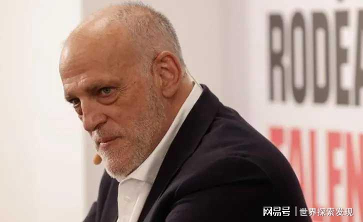 特瓦斯或因公布经济细节面临停职，巴萨拟起诉西甲主席