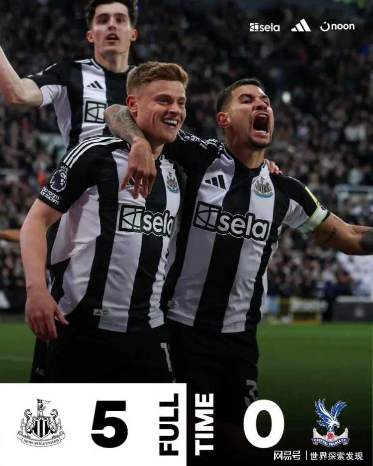 纽卡5 - 0横扫水晶宫，豪取六连胜升至英超第三