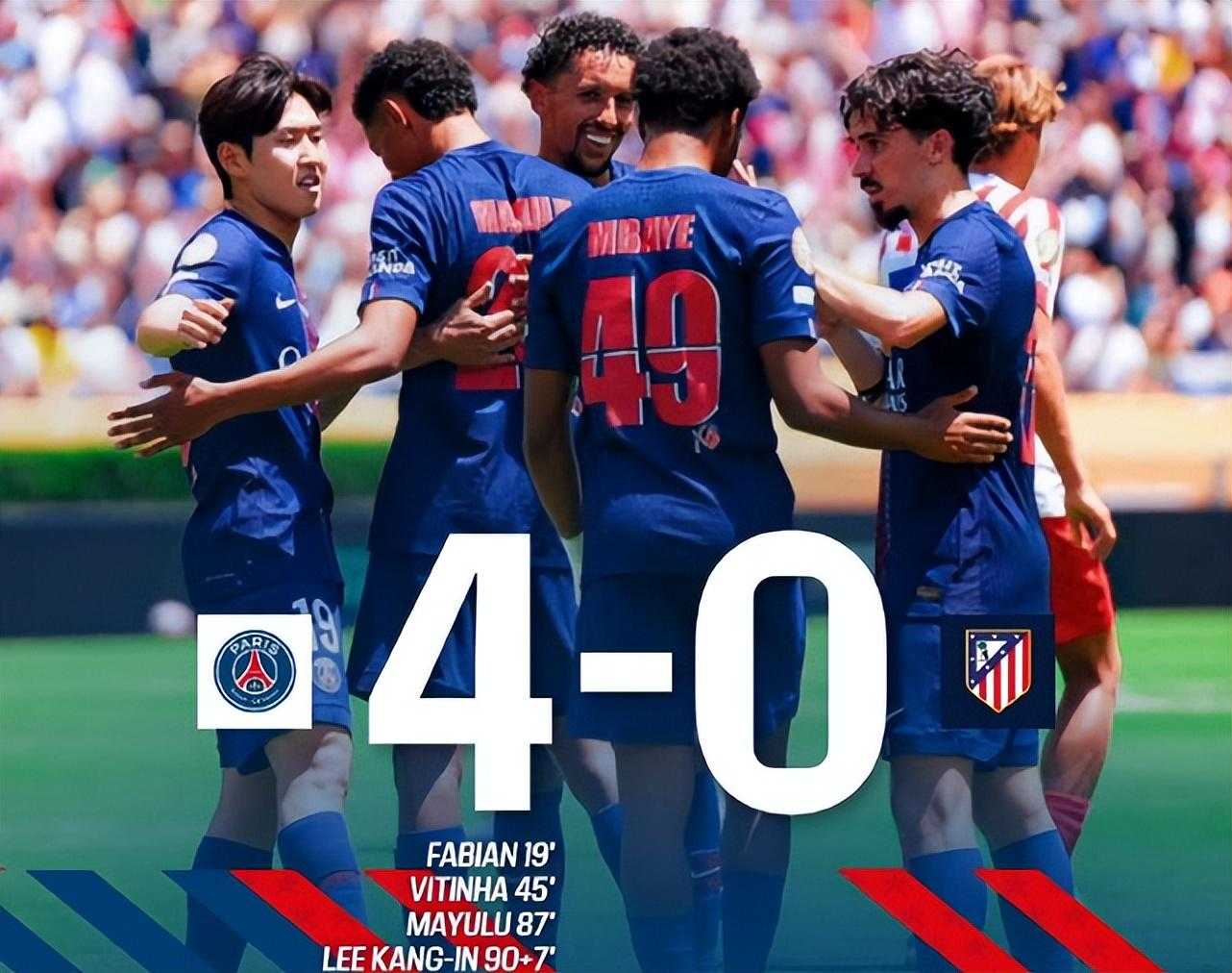 巴黎4-0完胜马竞，战术压制很明显，判罚争议直接影响赛果