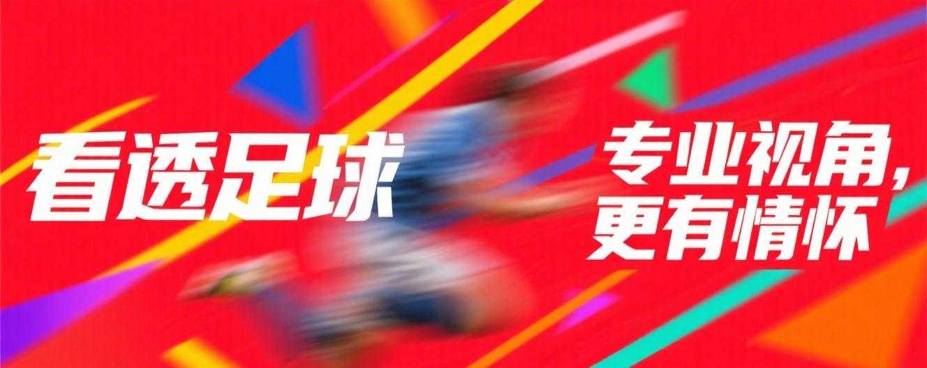 世俱杯新月逼平8.6亿皇马！金元足球已质变，资本+体系可撼动欧洲