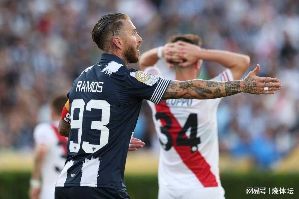 世俱杯：蒙特雷0-0逼平10人河床，拉莫斯率队再拿1分保留晋级希望