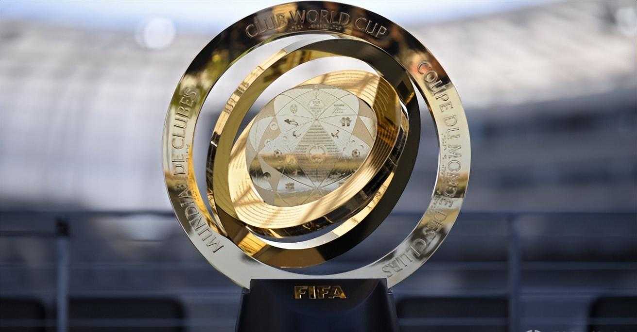 世俱杯8强诞生：欧洲4队汇聚半区+锁定决赛名额，2场重量对决产生