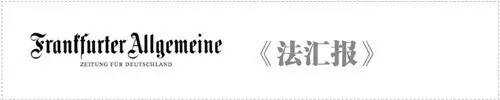 德媒头条| 2025.07.03：利物浦球星迪奥戈·若塔车祸身亡