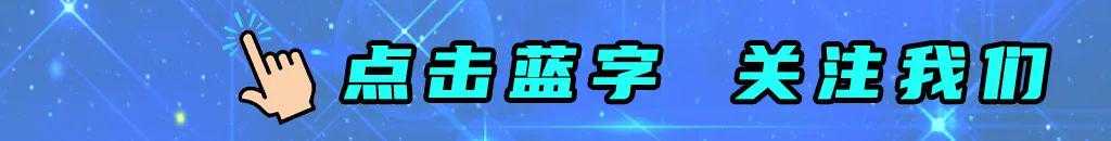 比球赛还精彩？吃顿饭还能偶遇C罗、梅西亲笔球衣！球迷：进来就不想走！