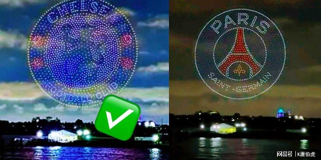 切尔西爆冷获得世俱杯，但大巴黎未来两三年的领先地位将不会改变