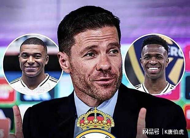 阿隆索该如何搞定皇马更衣室？