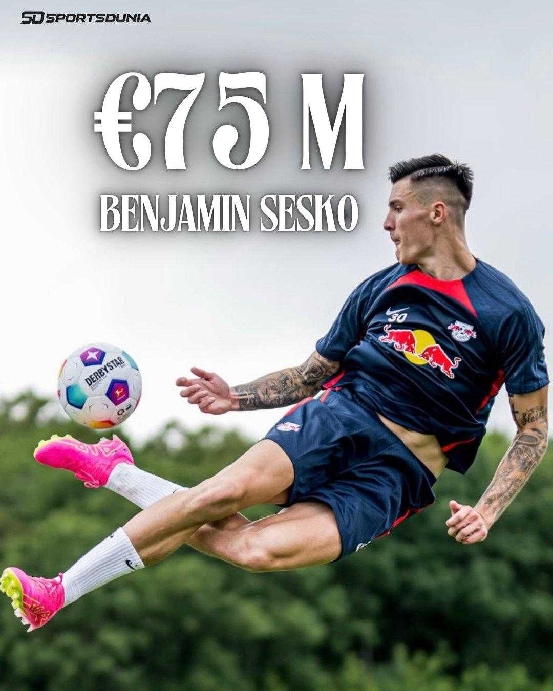 谢什科转会标价曝光！曼联曾拒绝200万签他，一特殊优势完胜纽卡