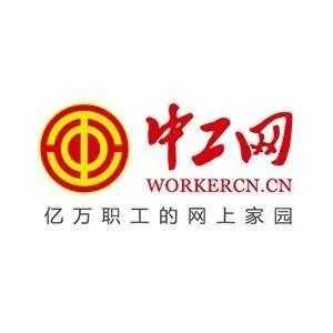 皇马中断维尼修斯续约