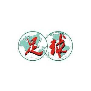昔日金童25岁转战沙特，C罗&菲利克斯谁能帮谁？