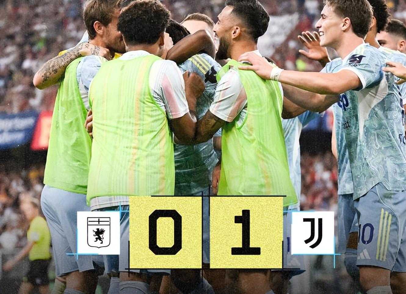 尤文圖斯勝熱那亞，聯(lián)賽兩連勝，一球未失，棄鋒進(jìn)球，下場(chǎng)戰(zhàn)國(guó)米