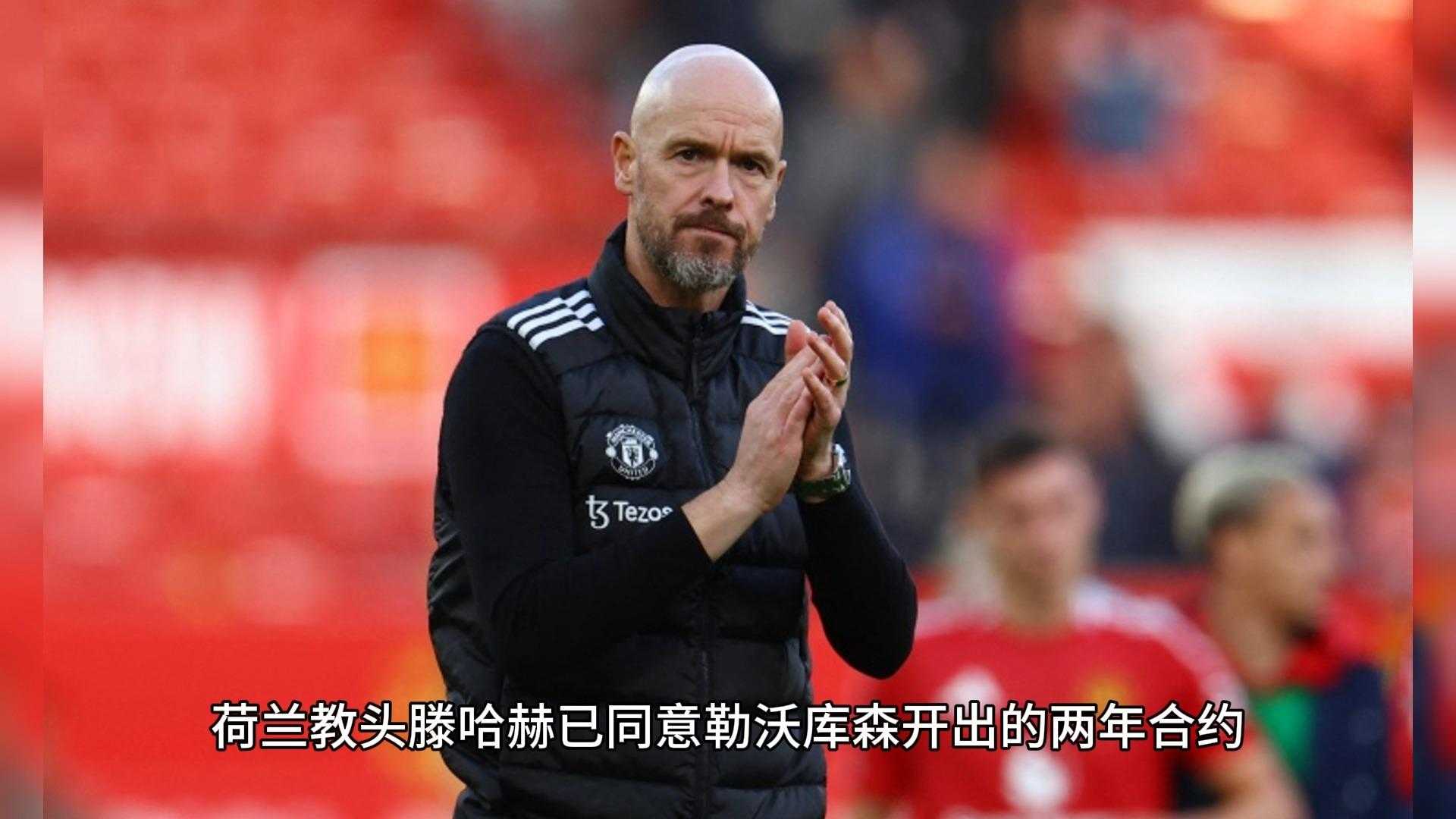皇帝新裝何以編不下去?曾刻意打壓C羅的獸性管理大師閃電被炒!